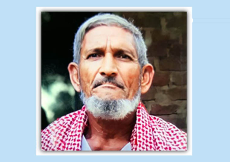 চট্টগ্রাম ‎মিরসরাইয়ে বৃদ্ধকে কুপিয়ে হত্যা, পুলিশের ধারণা পারিবারিক হত্যাকাণ্ড