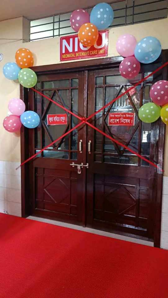 চট্টগ্রাম মীরসরাই বারইয়ার হাটে শেফা ইনসান হাসপাতালে NICU সেবা চালু মিরসরাই, প্রতিনিধি: বারইয়ারহাট পৌরসভার শেফা ইনসান হাসপাতাল এন্ড