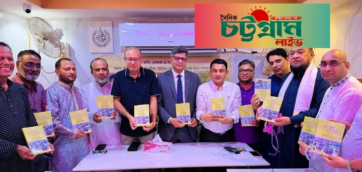 প্রবাসে থেকেও সাহিত্যচর্চা চালিয়ে যাওয়া সহজ কাজ নয়- সেই দৃষ্টান্ত রাখলেন সাংবাদিক সাইফুল ইসলাম