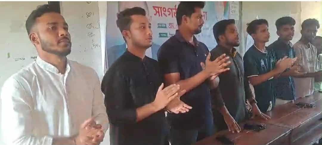 বিএনপির ৪৭তম প্রতিষ্টা বার্ষিকী উপলক্ষে এক আলোচনা সভা অনুষ্ঠিত