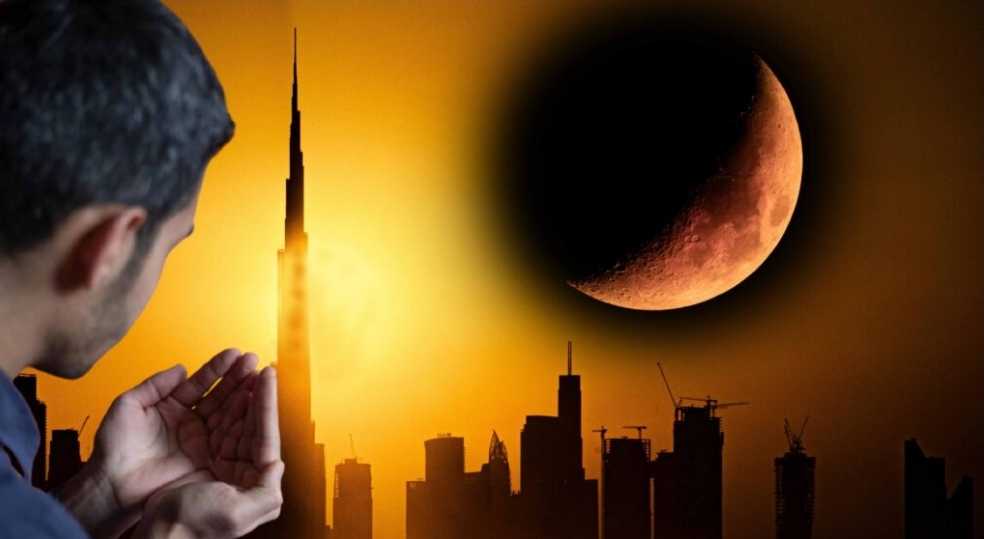 আজ ৭ সেপ্টেম্বর চন্দ্রগ্রহণের নামাজ পড়ার আহ্বান জানালো আমিরাত কর্তৃপক্ষ