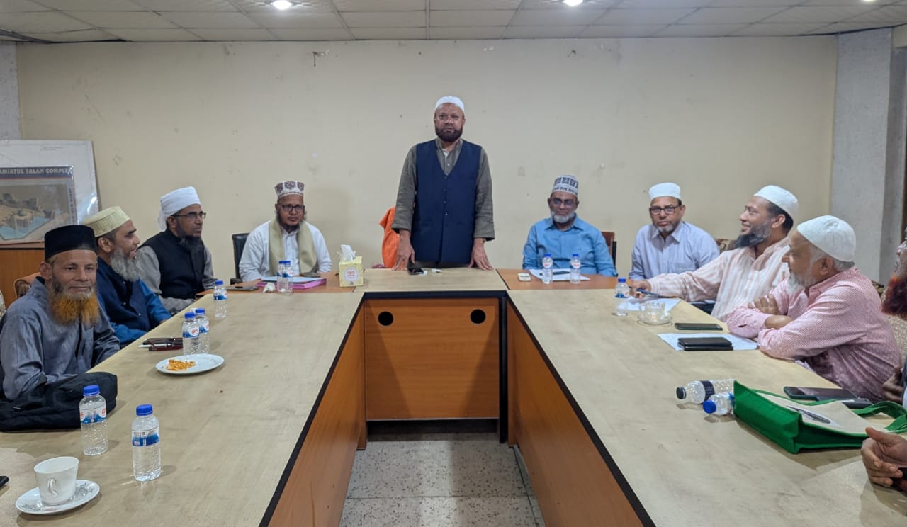 আগামী ২৭ নভেম্বর বৃহস্পতিবার জমিয়তুল ফালায় খতিবে বাঙ্গাল আাল্লামা জালাল উদ্দিন আল-কাদেরি (রাহ.)স্বরণে মাহফিল