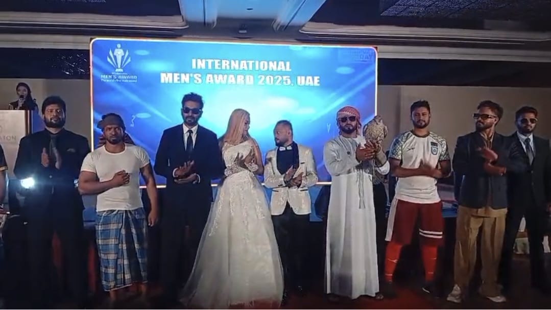 আন্তর্জাতিক পুরুষ দিবস উপলক্ষে দুবাইতে ১২টি দেশের ৩০ জন উদ্যমী ও অগ্রগামী সফল পুরুষকে ‘ম্যানস অ্যাওয়ার্ড’ প্রদান।